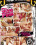 Give Me Pink Vorschau
