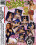 Asian Lollipops 3 Rr Vorschau