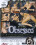 Black Magic Nympho Mania Obsessed Vorschau