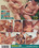 All Sex Party Vorschau