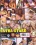 Extra Stark Nr. 67 Vorschau