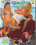 Kinky Grandpas 2 Vorschau