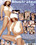 Babes Illustrated 13 Vorschau