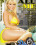 All About Me 1 Vorschau