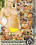 All About Me 1 Vorschau