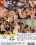 Swinger-Parties Vorschau