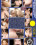 Sean Michaels Pov 1 Vorschau