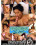 Phillipine Teen 2 Vorschau