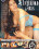 Deep Inside Centerfold Vorschau