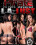 Pirate Fetish Machine - L.a. Lust Vorschau