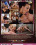 Girl Girl Studio  4 Vorschau