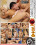 Teenage Peach Fuzz 5 Vorschau