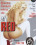 Lil Red Vorschau