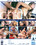 Pretty Chicks Vol. 7 Vorschau