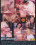 Sandra's Girl-Selection Vorschau