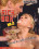 Fick-Box Nr. 2 Vorschau