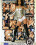 Wild Side 2 Vorschau