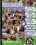 Housewives Unleashed 6 Vorschau