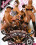 Appetite For Ass Destruction Vorschau