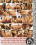 Pov Centerfolds 6 Vorschau
