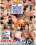 Milf Squirters 8 Vorschau
