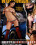 Mental Domination Vorschau