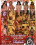 Bodacious Video Magazine 4 Vorschau
