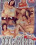 XXL-Girls 2003 Vorschau
