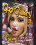 Goo Gallery  9 Vorschau