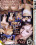 Nasty Housewives 3 Vorschau