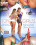 Extrem versaute Toy Girls Vorschau