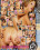 Teens With Tits 11 Vorschau