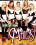 Strap-On Maids Vorschau