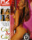 Girl Girl 13 Vorschau