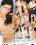 Girls with Glasses Vorschau