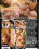 Girl Girl Studio  8 Vorschau