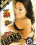 Control Freaks Vorschau