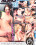 Teen Home Alone Vorschau