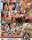 Anal Beach Buns Vorschau