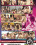 Top Wet Girls Vorschau