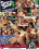 Sperm Swap 4 Vorschau