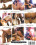 Secrets Vorschau
