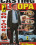 Casting Opa  1 Vorschau