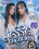 Jesse Factor - Club Jenna Vorschau