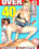 Over 40 Vorschau