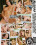 Naughty Amateurs 4 Vorschau