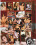 I Love Redheads Vorschau