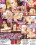 Young & Nasty  3 Vorschau