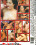 Nut Suckers Vorschau
