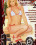 Teenage Heartbreakers 2 Vorschau